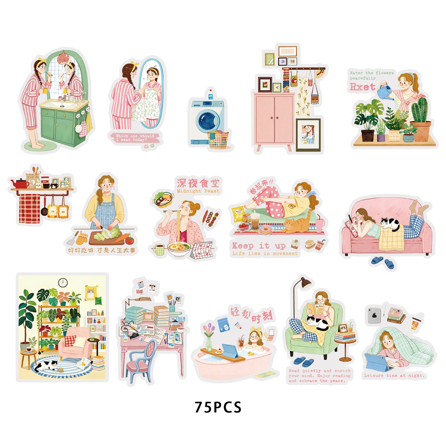 Etori Life 15PCs Living Alone Girls Home Daily Pet Paster Stay at Home Cooking Cat Petting Notebook Goo Card Collage Material Laptop, Handbag, Diary, Pencil Box, Pen Holder, Family Plan Book, Notepad, Postcard and Envelope, Helmet, Bicycle
