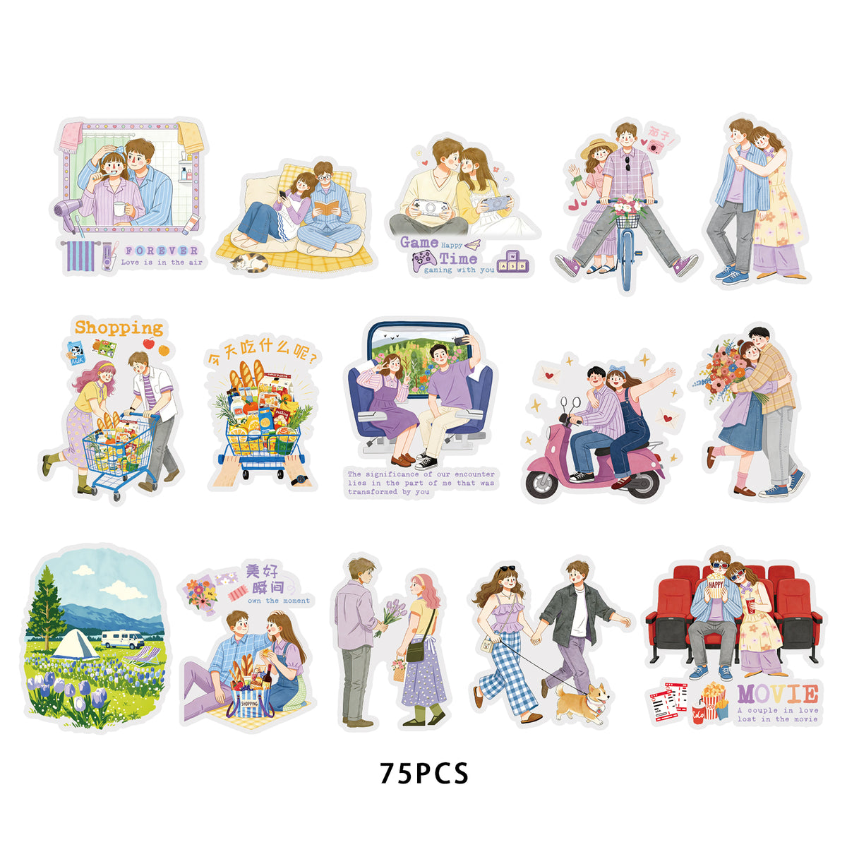 Etori Life 15Pcs Gentle Illustration Love Partner Set Stickers Phone Case Skateboard Tablet Diy Decorative Sticker Suitable for Laptop, Handbag, Album, Diary, Pencil Box, Pen Holder, Helmet, Bicycle, Family Plan, Notepad, handmade Scrapbooking Supplies