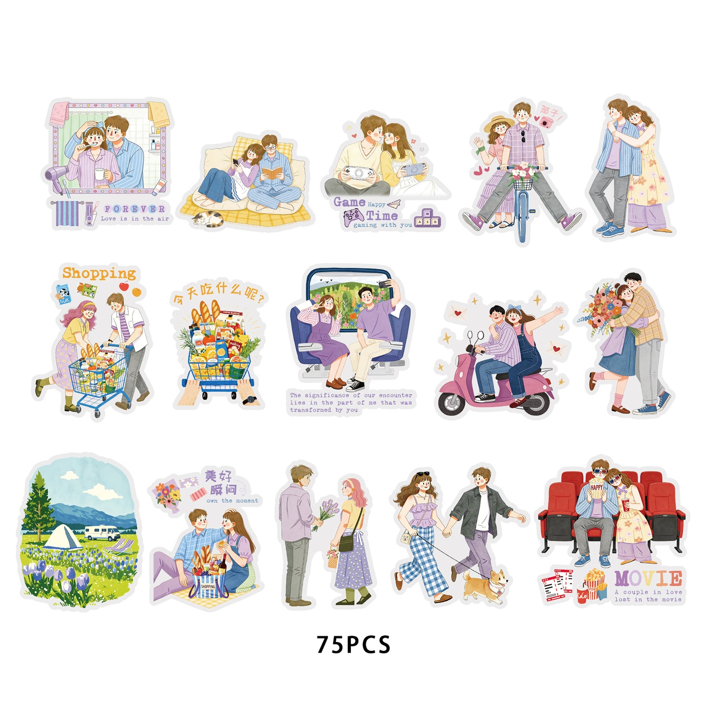 Etori Life 15Pcs Gentle Illustration Love Partner Set Stickers Phone Case Skateboard Tablet Diy Decorative Sticker Suitable for Laptop, Handbag, Album, Diary, Pencil Box, Pen Holder, Helmet, Bicycle, Family Plan, Notepad, handmade Scrapbooking Supplies