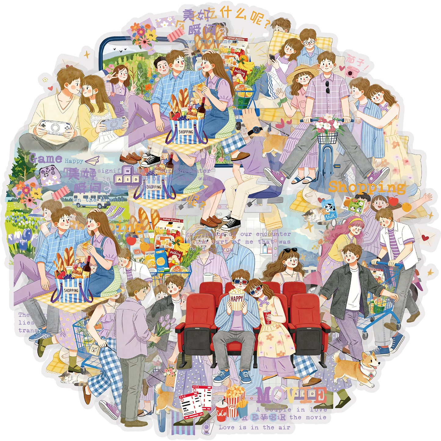 Etori Life 15Pcs Gentle Illustration Love Partner Set Stickers Phone Case Skateboard Tablet Diy Decorative Sticker Suitable for Laptop, Handbag, Album, Diary, Pencil Box, Pen Holder, Helmet, Bicycle, Family Plan, Notepad, handmade Scrapbooking Supplies