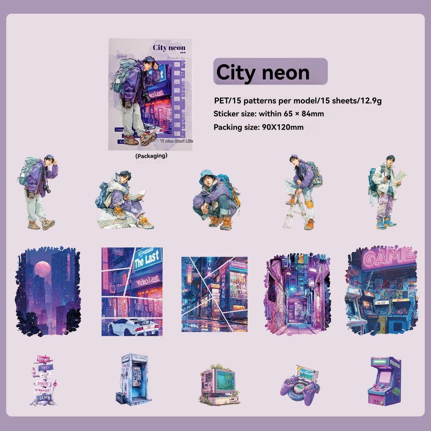 Etori Life 15PCs Adventure Journey Series Retro Mountain Stream Adventure Figures Pattern Pet Sticker Pack for Laptop, Mobile Phone Sticker, Photo Album, Luggage, Room Decoration, Paper Gift Bag, Scrapbook Supplies, Thin Seal, Outdoor Travel