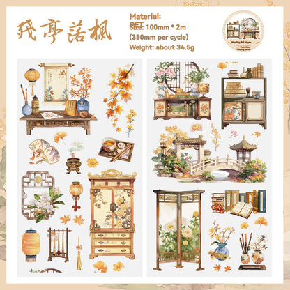 Etori Life 10cm * 2M Four-Hour Good Scenery Combination Ancient Style Window Cover Floral Tape Gentle Four Seasons Courtyard Journal Decorative Stickers for Children Paper Gift Bag, Laptop, Mobile Phone Stickers, Room Decoration