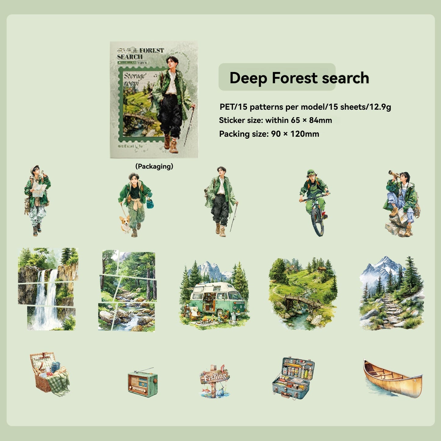 Etori Life 15PCs Adventure Journey Series Retro Mountain Stream Adventure Figures Pattern Pet Sticker Pack for Laptop, Mobile Phone Sticker, Photo Album, Luggage, Room Decoration, Paper Gift Bag, Scrapbook Supplies, Thin Seal, Outdoor Travel
