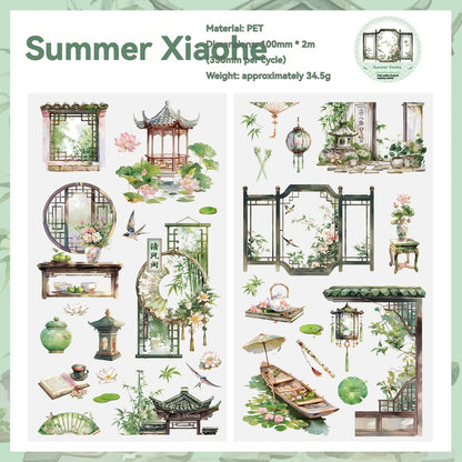 Etori Life 10cm * 2M Four-Hour Good Scenery Combination Ancient Style Window Cover Floral Tape Gentle Four Seasons Courtyard Journal Decorative Stickers for Children Paper Gift Bag, Laptop, Mobile Phone Stickers, Room Decoration