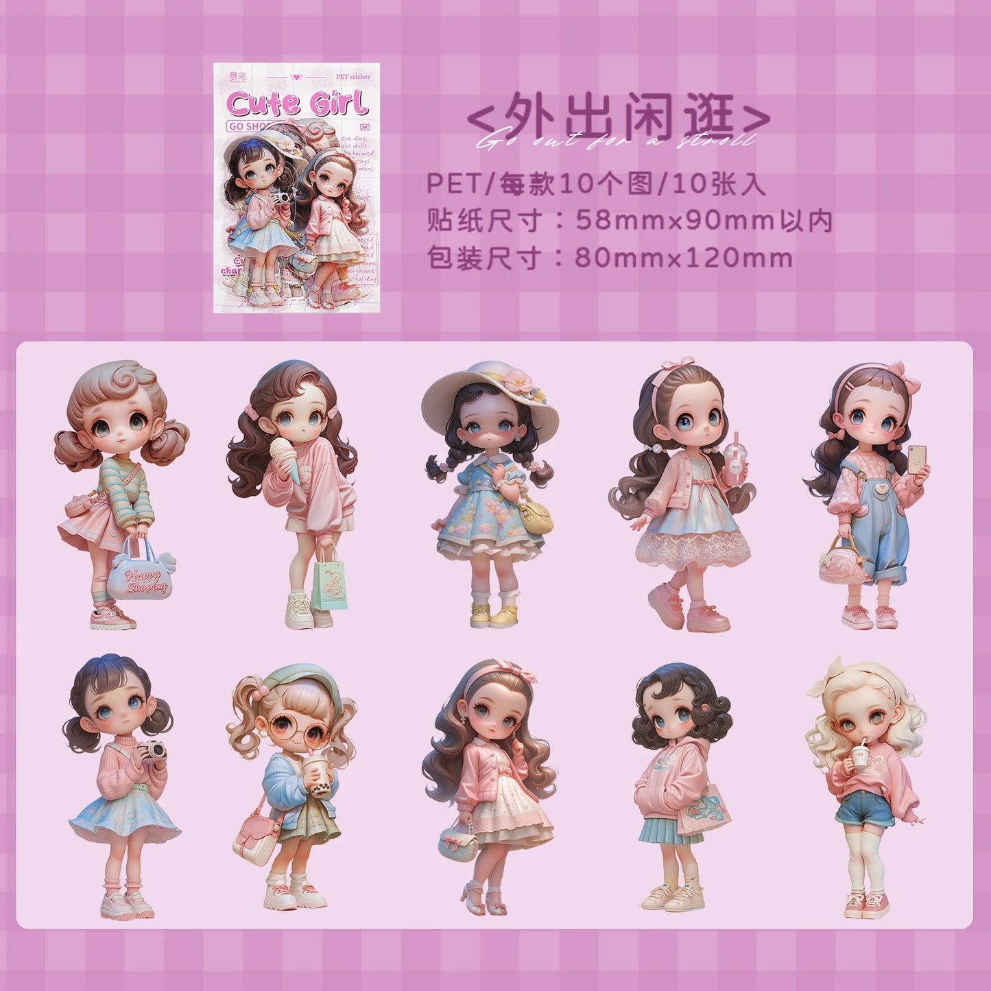 Etori Life Cute Combination Cute Girl Adorable Girl's Casual Stickers Multi-Scene Q Version Doll Hand Account Decorative Pet Stickers for Laptop, Phone Case, Luggage, Photo Album, Children Paper Gift Bag, Room Decoration