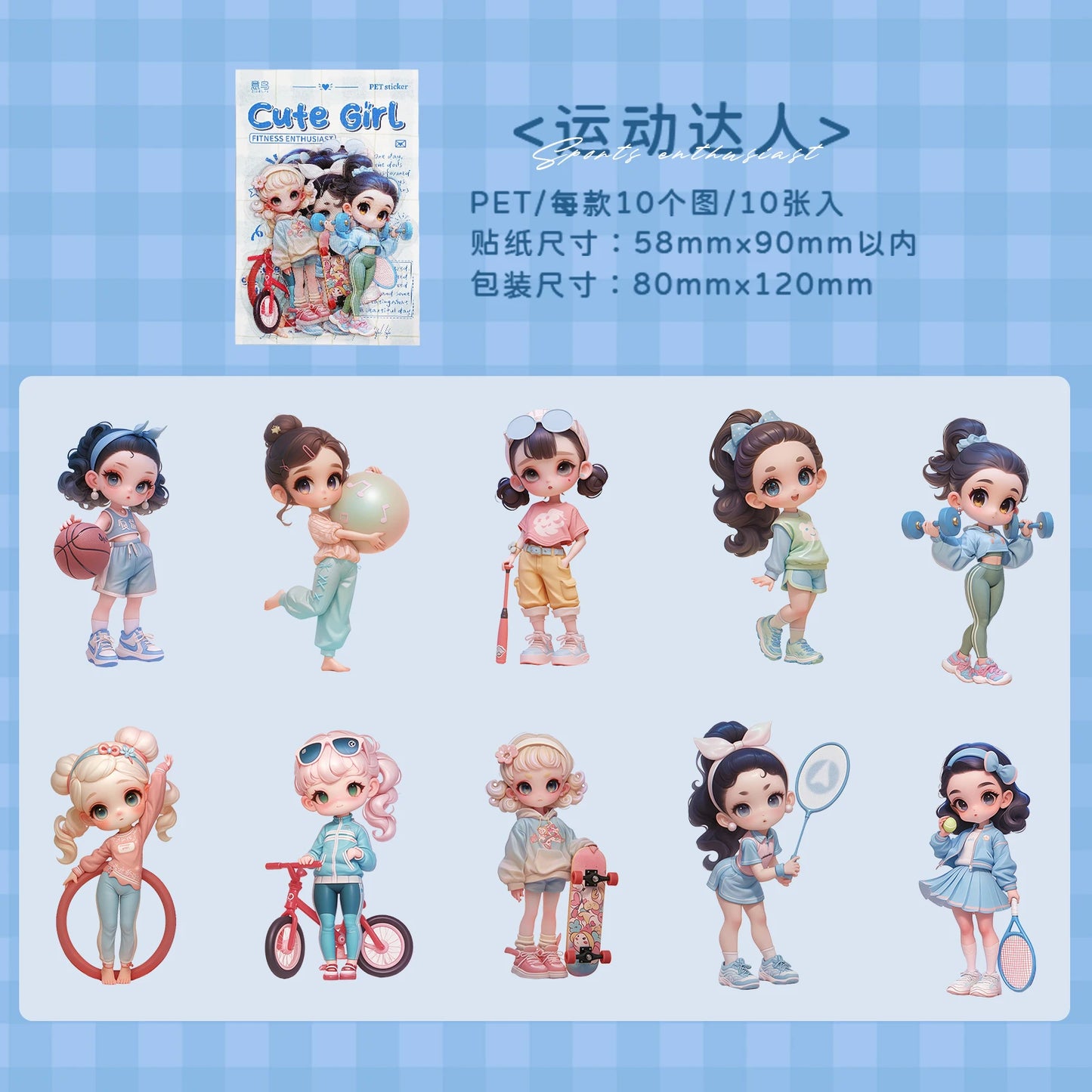 Etori Life Cute Combination Cute Girl Adorable Girl's Casual Stickers Multi-Scene Q Version Doll Hand Account Decorative Pet Stickers for Laptop, Phone Case, Luggage, Photo Album, Children Paper Gift Bag, Room Decoration
