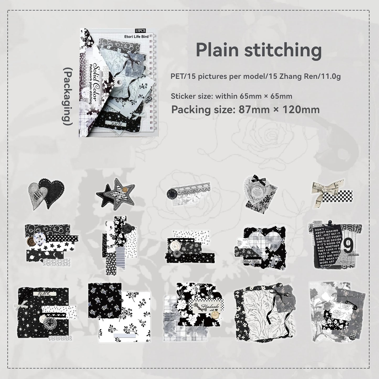 Etori Life Fragment Ensemble Series 15PCs Retro Literary Collage Pet Stickers Old Newspaper Lace Plant Dead Wood Gas Mark Fabric Journal Decoration Material Used for Laptop, Mobile Phone Stickers, Office Decoration Accessories, Handmade Scrapbooking