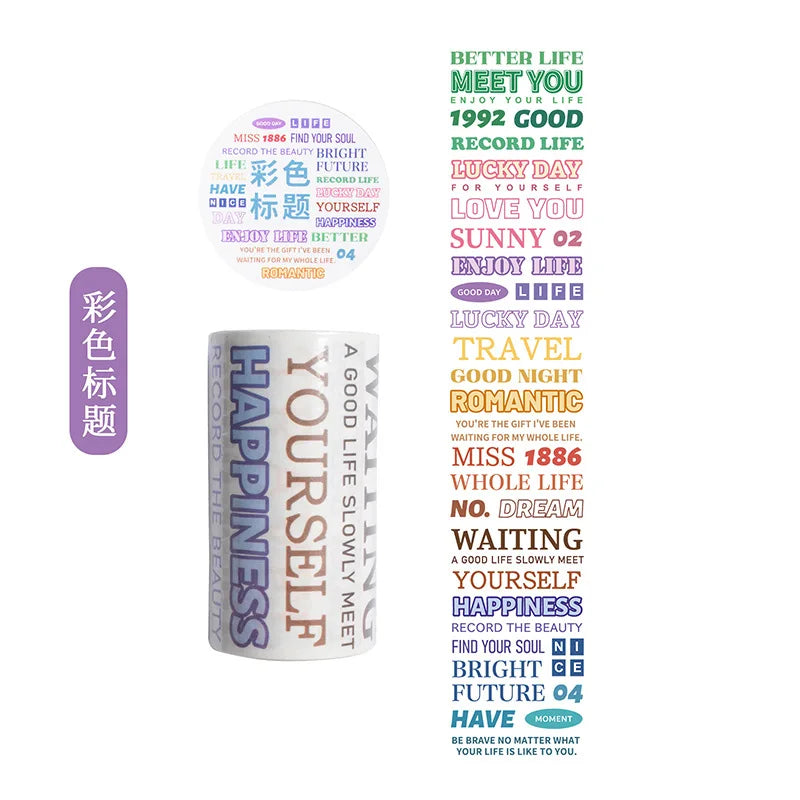 etori life 75mmX3m字言字语系列 盐系英文字母数字图案胶带DIY装饰笔记本电脑,手机壳,水瓶,行李箱,手工剪贴薄,派对贴纸,学生文具,儿童贴纸,涂鸦贴纸