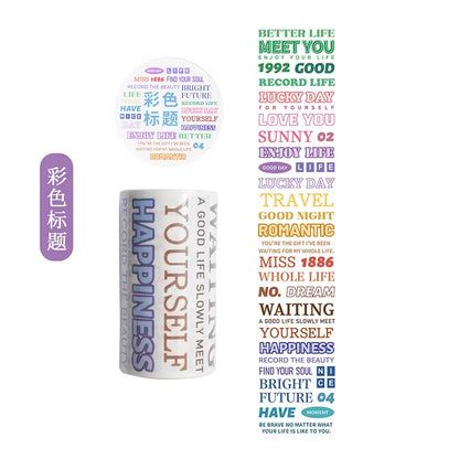 etori life 75mmX3m字言字语系列 盐系英文字母数字图案胶带DIY装饰笔记本电脑,手机壳,水瓶,行李箱,手工剪贴薄,派对贴纸,学生文具,儿童贴纸,涂鸦贴纸