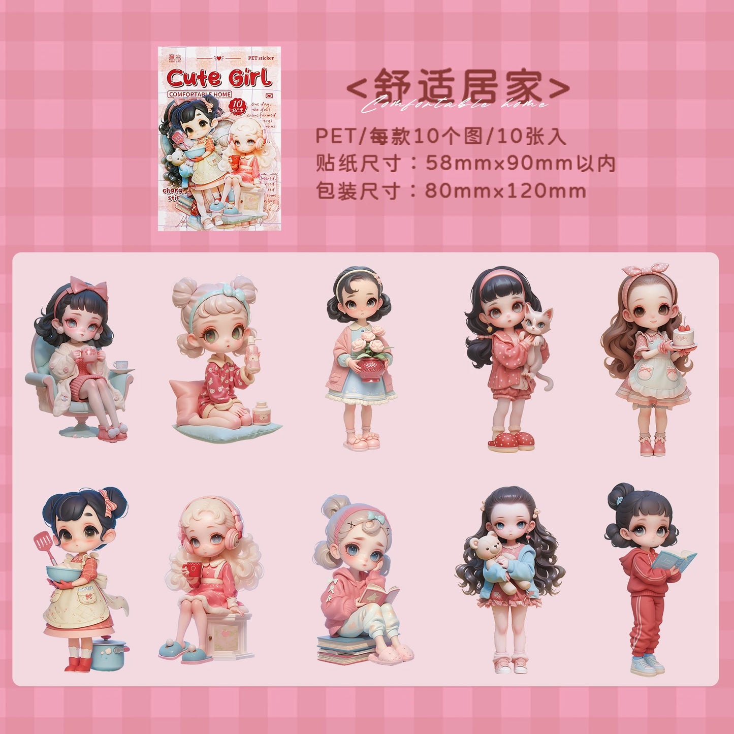 Etori Life Cute Combination Cute Girl Adorable Girl's Casual Stickers Multi-Scene Q Version Doll Hand Account Decorative Pet Stickers for Laptop, Phone Case, Luggage, Photo Album, Children Paper Gift Bag, Room Decoration
