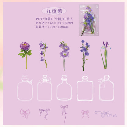 Etori Life 藏花入梦系列 复古写实花卉经典拼贴素材装饰贴纸用于笔记本,手机贴纸,剪贴薄用品,相册,房间装饰,礼品纸袋,学生文具,diy工艺品,儿童贴纸,模切工艺,防水贴花