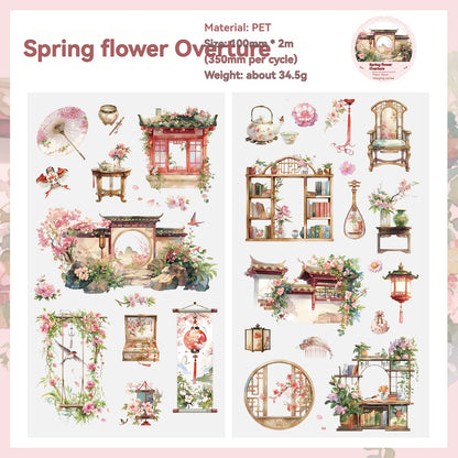 Etori Life 10cm * 2M Four-Hour Good Scenery Combination Ancient Style Window Cover Floral Tape Gentle Four Seasons Courtyard Journal Decorative Stickers for Children Paper Gift Bag, Laptop, Mobile Phone Stickers, Room Decoration