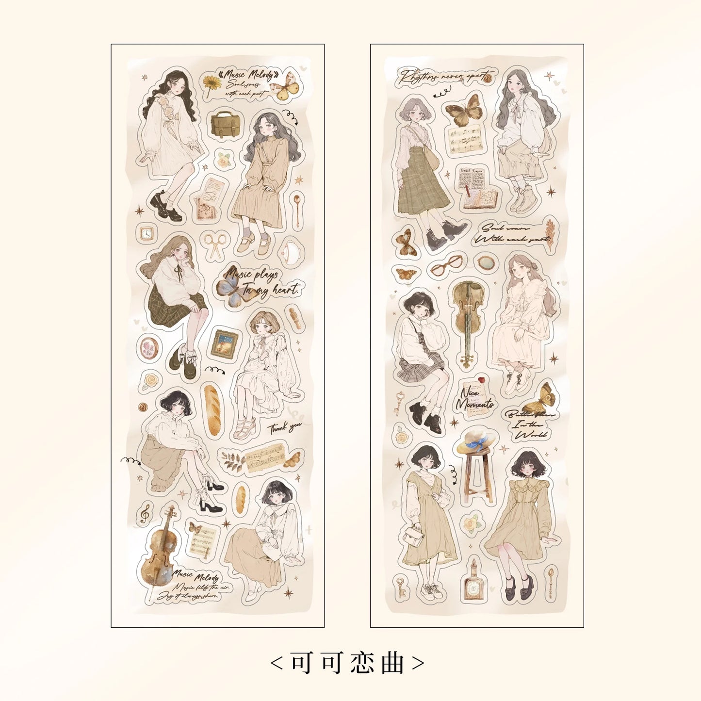 Etori Life Lovers Less than Series Salt Girl Pattern Versatile Stickers DIY Laptop, Phone Case, Photo Album, Luggage, Handmade Scrapbook, Student Stationery, Children Stickers, Girl Stickers, Children Stickers