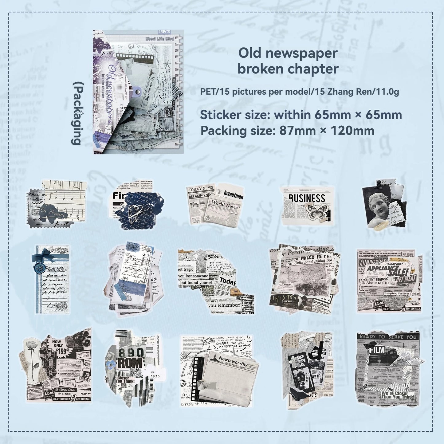 Etori Life Fragment Ensemble Series 15PCs Retro Literary Collage Pet Stickers Old Newspaper Lace Plant Dead Wood Gas Mark Fabric Journal Decoration Material Used for Laptop, Mobile Phone Stickers, Office Decoration Accessories, Handmade Scrapbooking