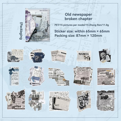 Etori Life Fragment Ensemble Series 15PCs Retro Literary Collage Pet Stickers Old Newspaper Lace Plant Dead Wood Gas Mark Fabric Journal Decoration Material Used for Laptop, Mobile Phone Stickers, Office Decoration Accessories, Handmade Scrapbooking