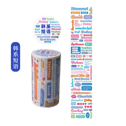etori life 75mmX3m字言字语系列 盐系英文字母数字图案胶带DIY装饰笔记本电脑,手机壳,水瓶,行李箱,手工剪贴薄,派对贴纸,学生文具,儿童贴纸,涂鸦贴纸