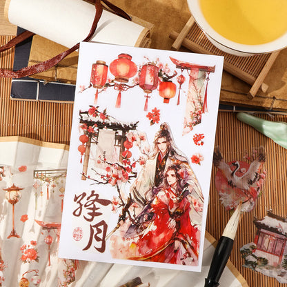 Etori Life 10cm * 2M Four-Hour Good Scenery Combination Ancient Style Window Cover Floral Tape Gentle Four Seasons Courtyard Journal Decorative Stickers for Children Paper Gift Bag, Laptop, Mobile Phone Stickers, Room Decoration