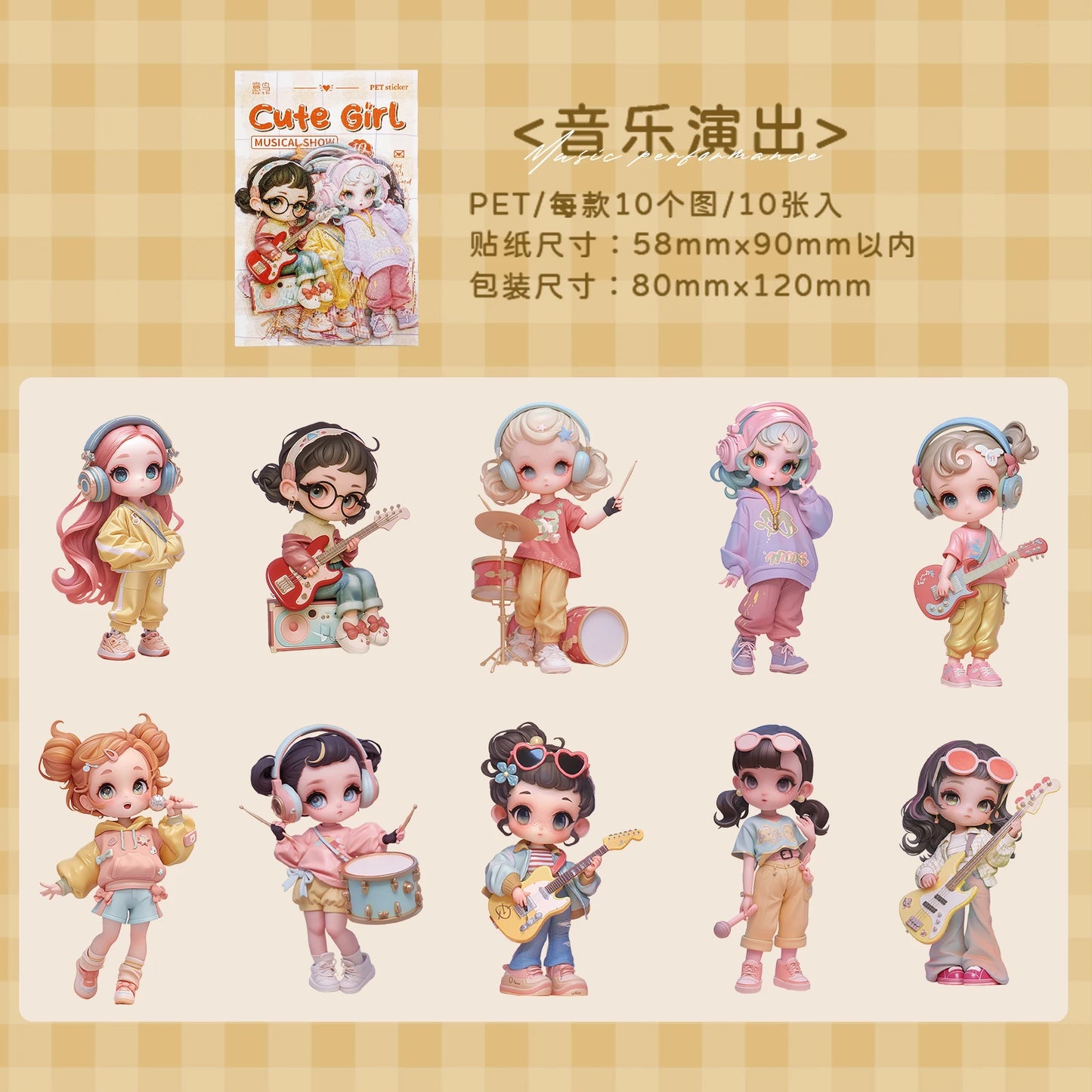 Etori Life Cute Combination Cute Girl Adorable Girl's Casual Stickers Multi-Scene Q Version Doll Hand Account Decorative Pet Stickers for Laptop, Phone Case, Luggage, Photo Album, Children Paper Gift Bag, Room Decoration