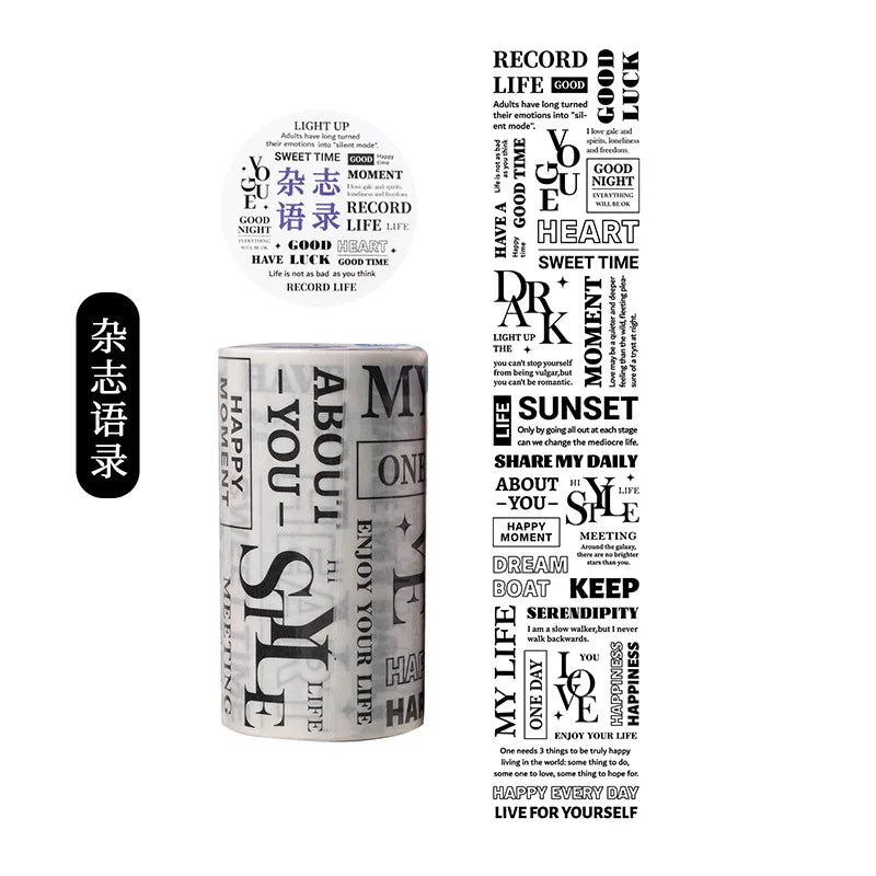 etori life 75mmX3m字言字语系列 盐系英文字母数字图案胶带DIY装饰笔记本电脑,手机壳,水瓶,行李箱,手工剪贴薄,派对贴纸,学生文具,儿童贴纸,涂鸦贴纸