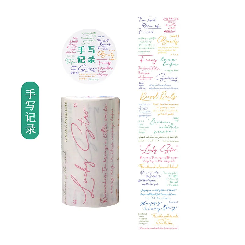 etori life 75mmX3m字言字语系列 盐系英文字母数字图案胶带DIY装饰笔记本电脑,手机壳,水瓶,行李箱,手工剪贴薄,派对贴纸,学生文具,儿童贴纸,涂鸦贴纸