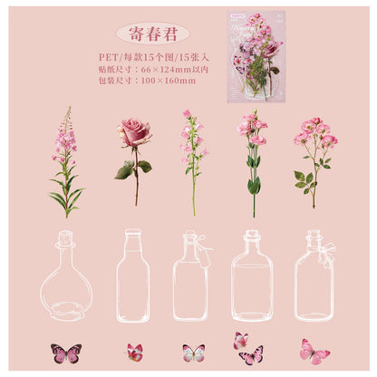 Etori Life 藏花入梦系列 复古写实花卉经典拼贴素材装饰贴纸用于笔记本,手机贴纸,剪贴薄用品,相册,房间装饰,礼品纸袋,学生文具,diy工艺品,儿童贴纸,模切工艺,防水贴花