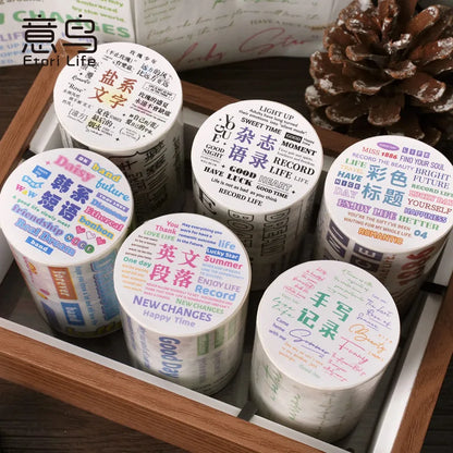 etori life 75mmX3m字言字语系列 盐系英文字母数字图案胶带DIY装饰笔记本电脑,手机壳,水瓶,行李箱,手工剪贴薄,派对贴纸,学生文具,儿童贴纸,涂鸦贴纸
