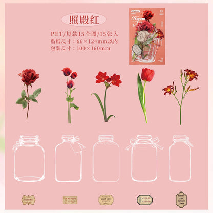 Etori Life 藏花入梦系列 复古写实花卉经典拼贴素材装饰贴纸用于笔记本,手机贴纸,剪贴薄用品,相册,房间装饰,礼品纸袋,学生文具,diy工艺品,儿童贴纸,模切工艺,防水贴花