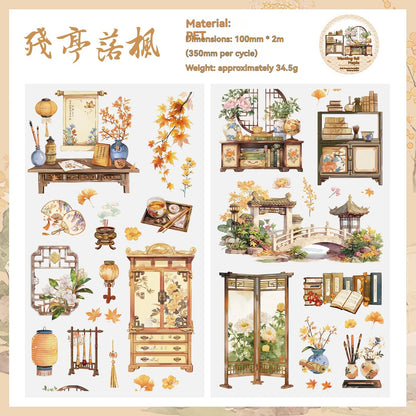 Etori Life 10cm * 2M Four-Hour Good Scenery Combination Ancient Style Window Cover Floral Tape Gentle Four Seasons Courtyard Journal Decorative Stickers for Children Paper Gift Bag, Laptop, Mobile Phone Stickers, Room Decoration
