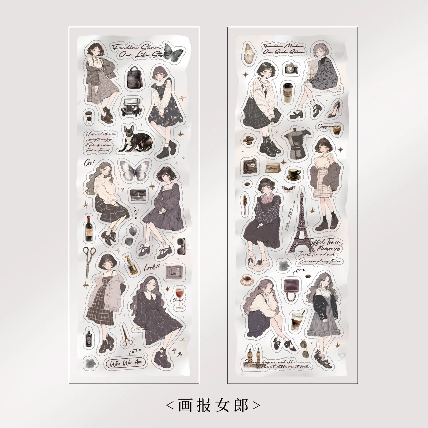 Etori Life Lovers Less than Series Salt Girl Pattern Versatile Stickers DIY Laptop, Phone Case, Photo Album, Luggage, Handmade Scrapbook, Student Stationery, Children Stickers, Girl Stickers, Children Stickers