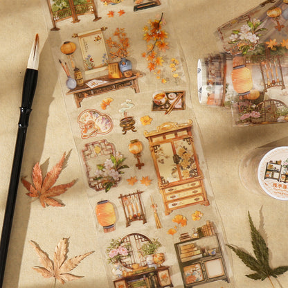 Etori Life Ancient Style New Chinese Style Journal Tape RETRO Study Landscaping Decoration and Paper Tape Journal DIY Material 1 Roll 2 M Suitable for Handmade Scrapbooking Supplies, Laptops, Water Bottles, Photo Albums, Bicycles, Guitars