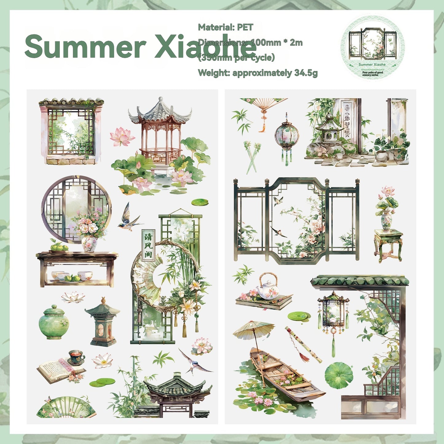 Etori Life 10cm * 2M Four-Hour Good Scenery Combination Ancient Style Window Cover Floral Tape Gentle Four Seasons Courtyard Journal Decorative Stickers for Children Paper Gift Bag, Laptop, Mobile Phone Stickers, Room Decoration