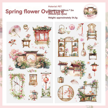 Etori Life 10cm * 2M Four-Hour Good Scenery Combination Ancient Style Window Cover Floral Tape Gentle Four Seasons Courtyard Journal Decorative Stickers for Children Paper Gift Bag, Laptop, Mobile Phone Stickers, Room Decoration