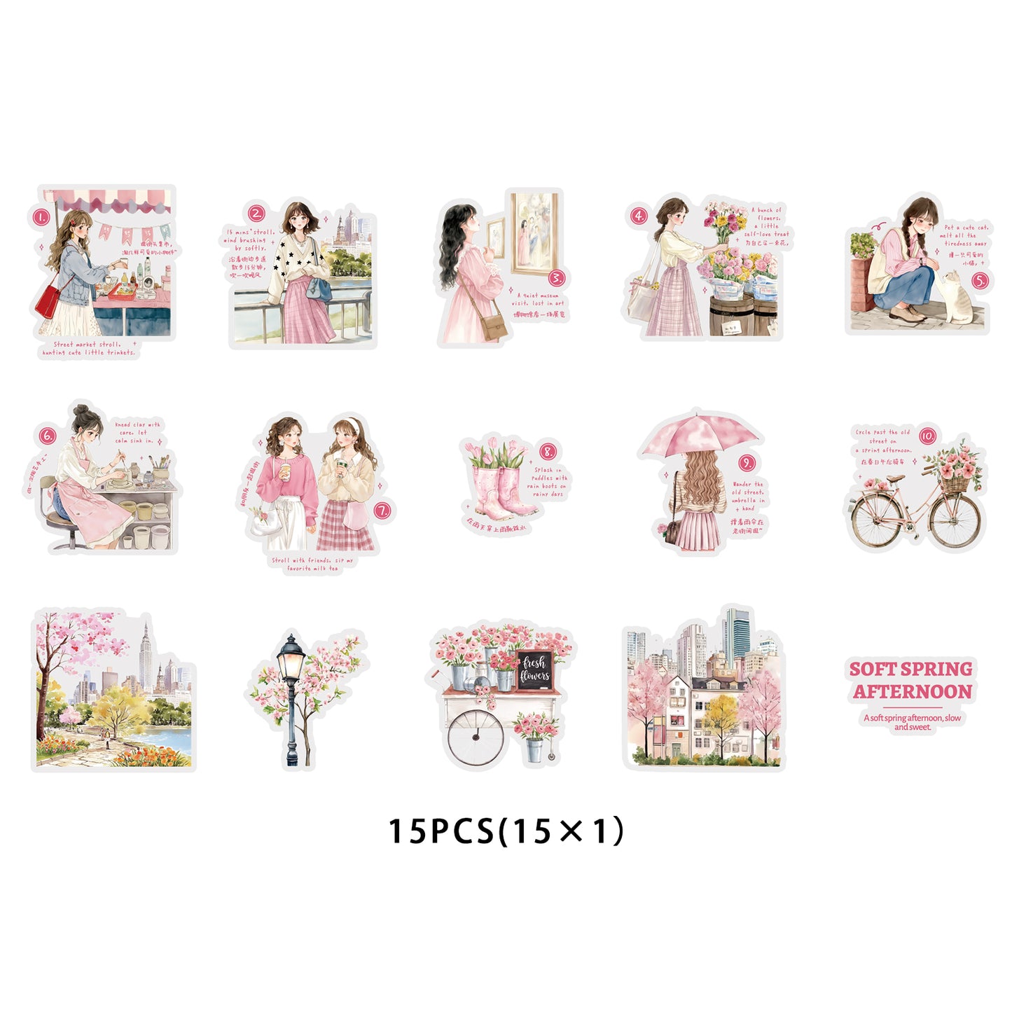 Etori Life 15PCs Korean Spring Cherry Blossom Stickers City Landscape Notebook Collage Material Luggage Skateboard Decoration Literary Aesthetics Suitable for DIY Diary, Laptop, Photo Album, Guitar, Skateboard, Water Bottle, Room Decoration