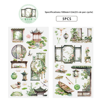 Etori Life National Style Summer Xiaohe and Paper Adhesive Tape New Chinese Lotus Bamboo Notebook Landscaping Material 1 Roll 2 M Suitable for Art Paper Gift Bag, Laptop, Guitar, Photo Album, Luggage, Room Decoration, Handmade Scrapbooking Supplies